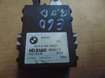 Bmw 4 f32 xdrive 2.0 модуль насоса пального фото №1