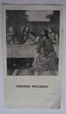 obrazek prymicje pamiatka - ks. JÓZEF KORNAGA Lubaczów 1958