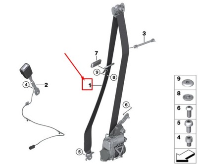 Bmw 7 g11 передня частина правий ремінь безпеки 72117402420 фото №1