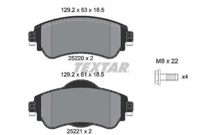 TEXTAR 2522001 КОЛОДКИ ТОРМОЗНЫЕ