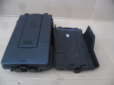 Защита верхний аккумулятор audi vw 3c0915443a фото №1