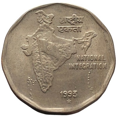 86225. Indie - 2 rupie - 1993r. - Hajdarabad (gwiazdka)