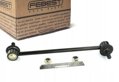 Соединитель стабилизатора задняя l=p toyota highlander фото №1