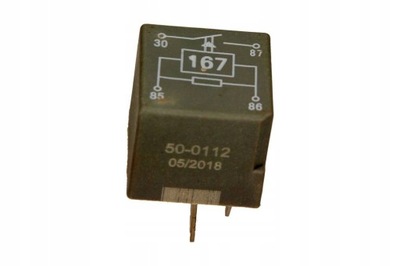 Реле, насос паливна maxgear 50-0112 фото №1