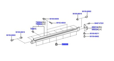 Verso avensis t27 lexus is gs кронштейн молдинг порог фото №1