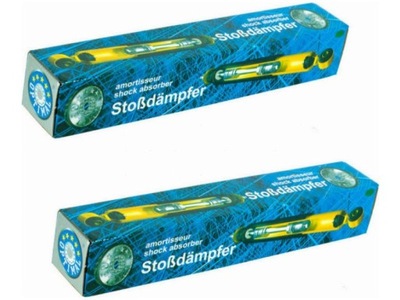 Амортизаторы задняя optimal a-4023g фото №1