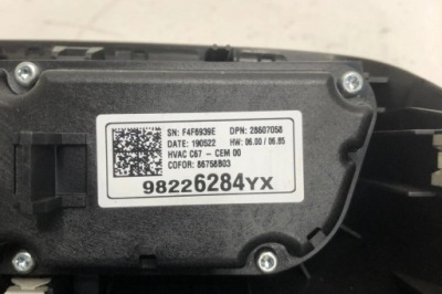 Модули opel crossland x p17 f4f6939e 1.5l дизель 75kw 2020 фото №1