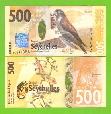 SESZELE 500 RUPEES 2016 P-51 UNC