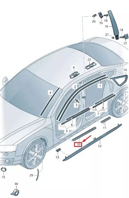 Audi a7 sportback 4g передняя часть правый порог trim полоса 4g8853374f9b9 фото №1