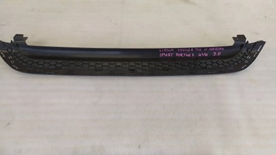 Молдинг спойлер задня smart a451 fortwo ii фото №1