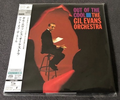 THE GIL EVANS ORCHESTRA - Out of the Cool SHM SACD Mini LP