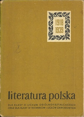 Literatura polska 1918-1939, Ryszard Matuszewski