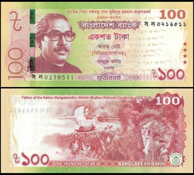 Bangladesz 100 Taka 2020 P-66 UNC