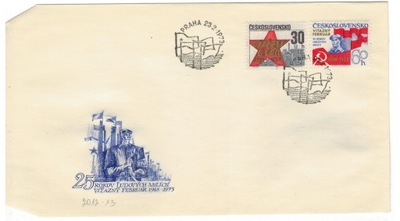 FDC Czechosłowacja 1973 Znaczki 2124-5 rewolucja