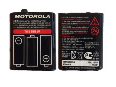Akumulator Bateria Motorola do TLKR T62, T82, T92