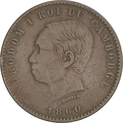 9.CAMBODIA, NORODOM I, 10 CENTIMÓW 1860