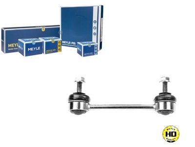 З'єднувач стабілізатора renault задня vel satis 02- le фото №1