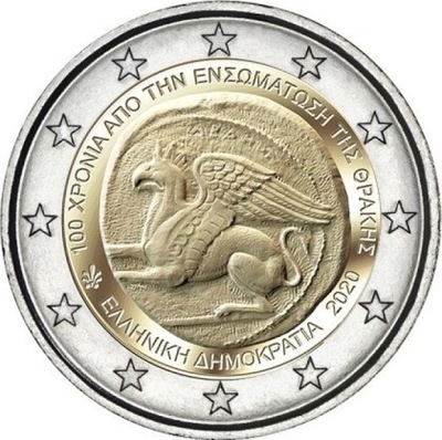 Grecja 2 euro 2020 - Tracja