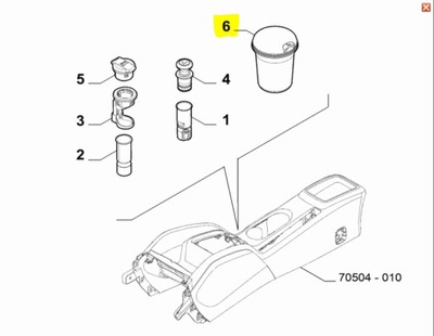 Попільничка fiat tipo nowa оригінальна оригінальний номер aso фото №1