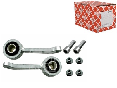 Соединитель тяга стабилизатора перед l/p kpl na oś mercedes cls c219 e фото №1