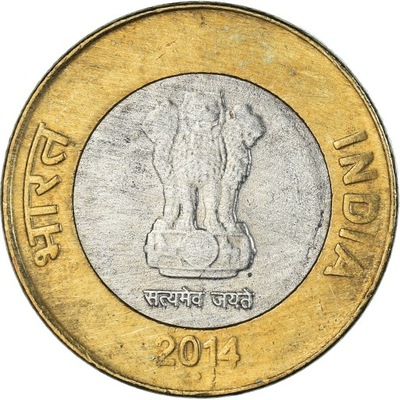 Moneta, India, 10 Rupees, 2014