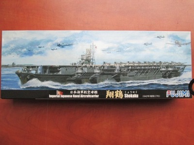 1:700 IJN Aircraft carrier Shokaku Fujimi 52