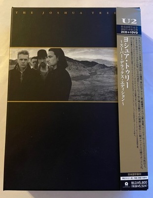 2CD/DVD BOX U2 The Joshua Tree ST BDB UNIKAT JAPAN