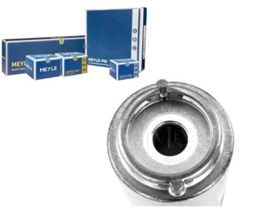 Фильтр топлива meyle sp1267 101267a 450906457 f02640 фото №1