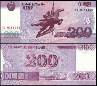 KOREA PÓŁNOCNA, 200 WON 2008 (2009) Pick 62