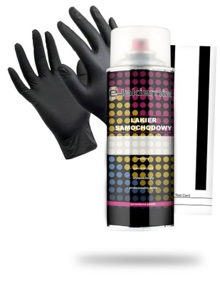 LAKIER АВТОМОБИЛЬНЫЙ VW AUDI LZ7L W SPRAYU SPRAY 400ML