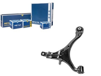 Важіль honda перед c-rv нижній le meyle фото №1