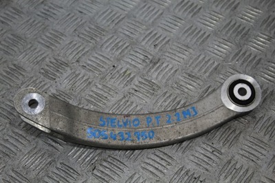 Рычаг правый задняя stelvio 505432750 фото №1