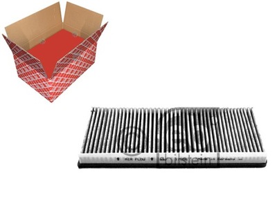 Фільтр кабіни з вугіллям ford fiesta fiesta iv ka pum фото №1