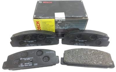 Тормозные колодки задняя mazda 323 f vi 626 iii v rx-7 i ii iii фото №1