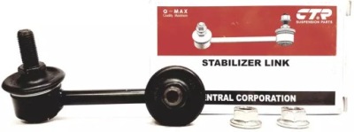 Ctr соединитель стабилизатора задняя honda cr-v ii фото №1