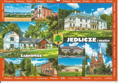 JEDLICZE-HERB WOJ PODKARPACKIE