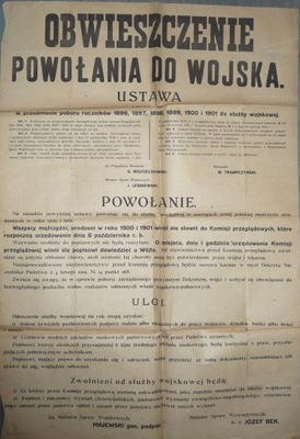 OBWIESZCZENIE POWOŁANIA DO WOJSKA 1919