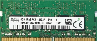 Pamięć RAM DDR4 4GB PC4 2133P 2133MHz SODIMM