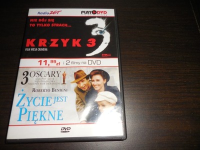 KRZYK 3 - ŻYCIE JEST PIĘKNE 2 DVD