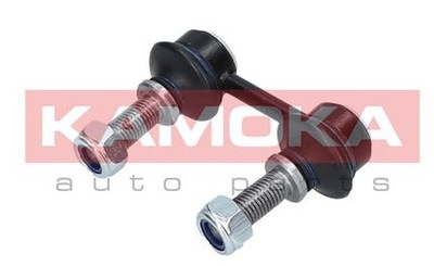 CONECTOR ESTABILIZADOR BMW X5 E53 2000- PARTE TRASERA  