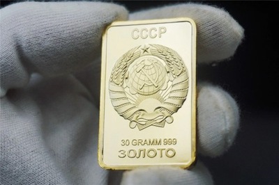 Moneta Kolekcjonerska Rosyjskie Złoto