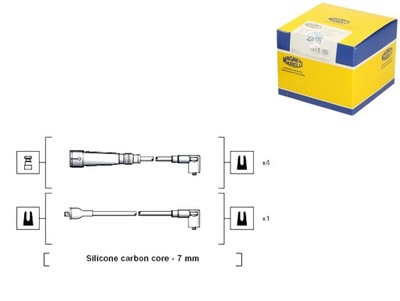 Набор трубопровод зажигания magneti marelli 941318111155 фото №1