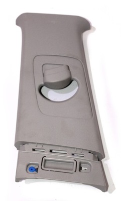 Kia rio iv захист стійка блок двигуна b лівий фото №1