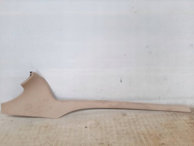 Защита консоли a2316800907 mercedes sl r231 w231 фото №1