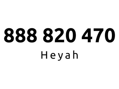 888-820-470 | Starter Heyah (82 04 70) #B