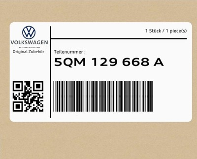 Вкладыш 5qm129668a vw golf фото №1