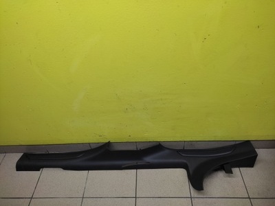 Citroen c5 iii защита пластиковая 9655493777 фото №1