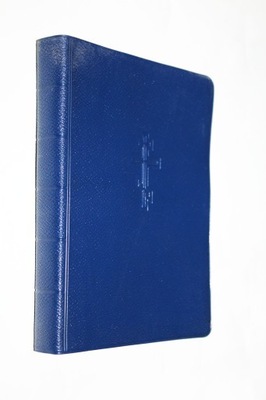 NOWY TESTAMENT JĘZYK ROSYJSKI