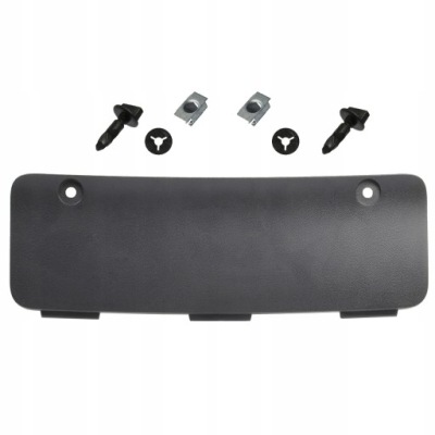 Заглушка фаркоп бампер задняя + клипсы + пластины do vw golf plus 2005 - 2009 фото №1