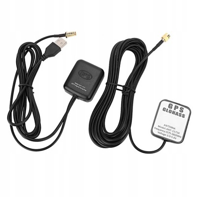 ANTENNA GPS AMPLIFIER SYGNALU USB 5V  